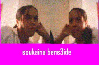 soukaina